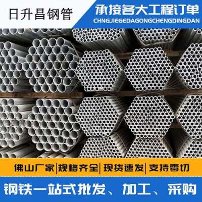 瓜州声测管桩基现场检测技术规定