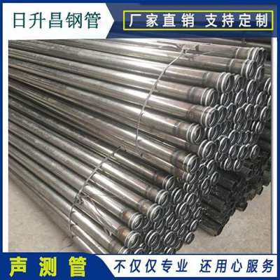 瓜州声测管理论重量计算