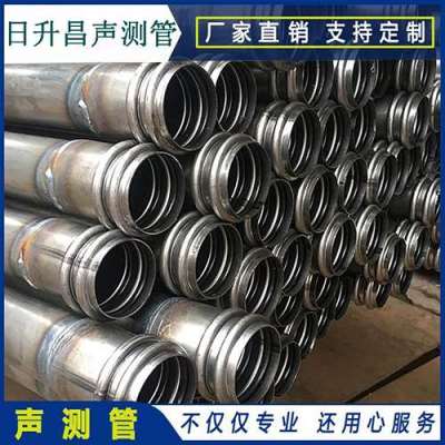 瓜州桥梁桩基声测管的施工工艺流程