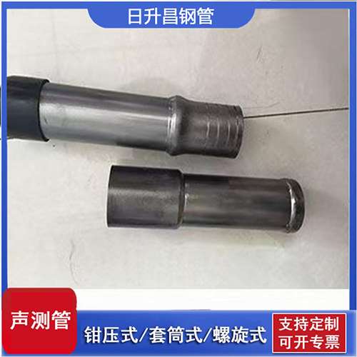 瓜州声测管检测前准备工作有哪些