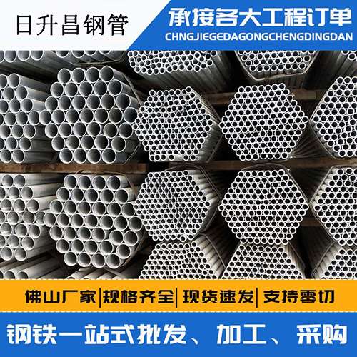 瓜州声测管的性能检测试验
