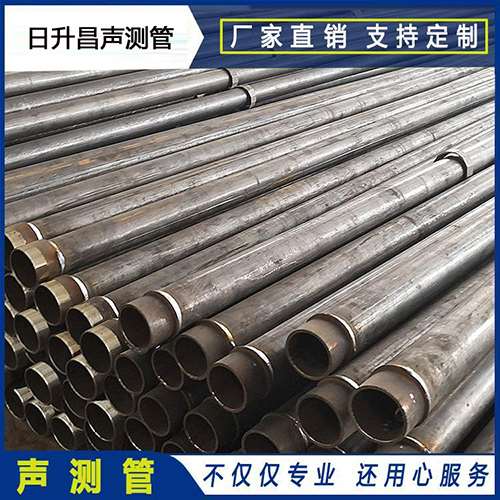 瓜州声测管外观质量有哪些要求？